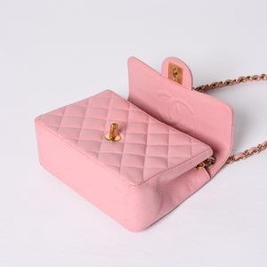 Very Good Condition CHANEL Mini Matelasse Chain Shoulder Bag Coco Mark No. 9 Caviar Skin Pink Gold Hardware Used 4a001542