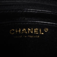 画像をギャラリービューアに読み込む, 極美品 CHANEL シャネル ミニマトラッセ チェーンショルダーバッグ 8番台 キャビアスキン ゴールド金具 ブラック 中古 4a001543