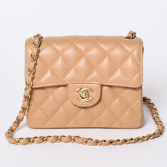Very Good Condition CHANEL Mini Matelasse Chain Shoulder Bag No. 8 Caviar Skin Gold Hardware Beige Used 4a001544