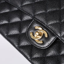 画像をギャラリービューアに読み込む, 極美品 CHANEL シャネル マトラッセ25 Wフラップ Wチェーンショルダーバッグ 10番台 キャビアスキン ゴールド金具 中古 4a001339