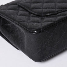 画像をギャラリービューアに読み込む, 極美品 CHANEL シャネル マトラッセ25 Wフラップ Wチェーンショルダーバッグ 10番台 キャビアスキン ゴールド金具 中古 4a001339