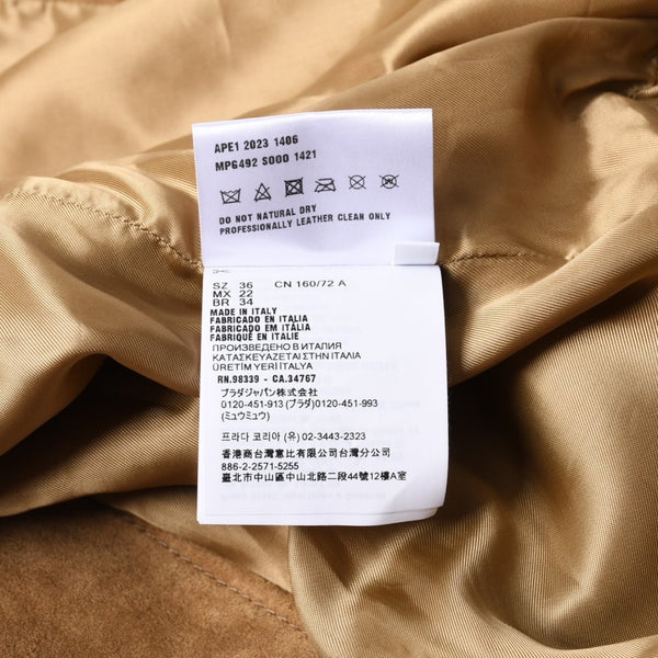 新品未使用 MIUMIU ミュウミュウ ナチュラルスエードジャケット レザージャケット カーキ 36 WOMEN 現行 4a001372