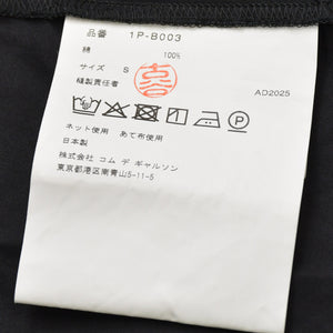 極美品 BLACK COMME des GARCONS ブラックコムデギャルソン ブラック黒 長袖シャツ ベルト Sサイズ 1P-B003 美品 4a001380