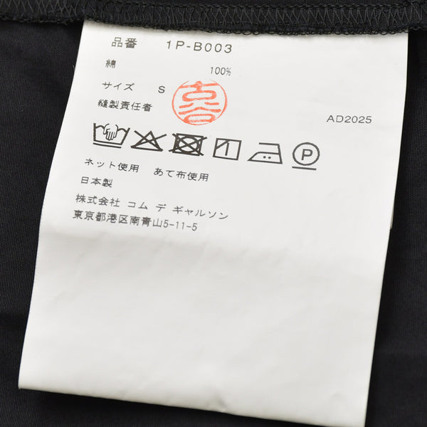 極美品 BLACK COMME des GARCONS ブラックコムデギャルソン ブラック黒 長袖シャツ ベルト Sサイズ 1P-B003 美品 4a001380