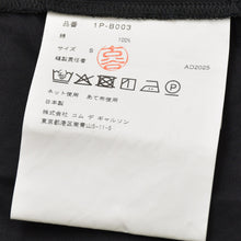 画像をギャラリービューアに読み込む, 極美品 BLACK COMME des GARCONS ブラックコムデギャルソン ブラック黒 長袖シャツ ベルト Sサイズ 1P-B003 美品 4a001380