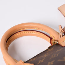 画像をギャラリービューアに読み込む, LOUIS VUITTON ルイヴィトン モノグラム アルマBB ハンドバッグ M53152 ショルダー 2WAY PVC ゴールド金具 美品 中古 4a001474
