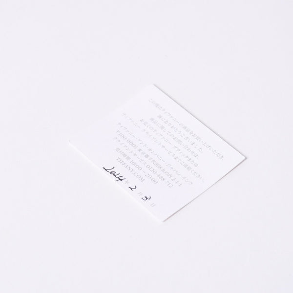 極美品 TIFFANY&Co. ティファニー ティファニー ロック バングル スモール 70425289 重量30.48g D1.01ct K18WG パヴェダイヤ 中古 4a000445