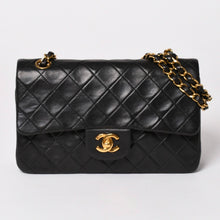 画像をギャラリービューアに読み込む, CHANEL シャネル マトラッセ23 Wフラップ Wチェーンショルダーバッグ A2500 3番台 ココマーク ラムスキン ブラック 美品 中古 4a001922