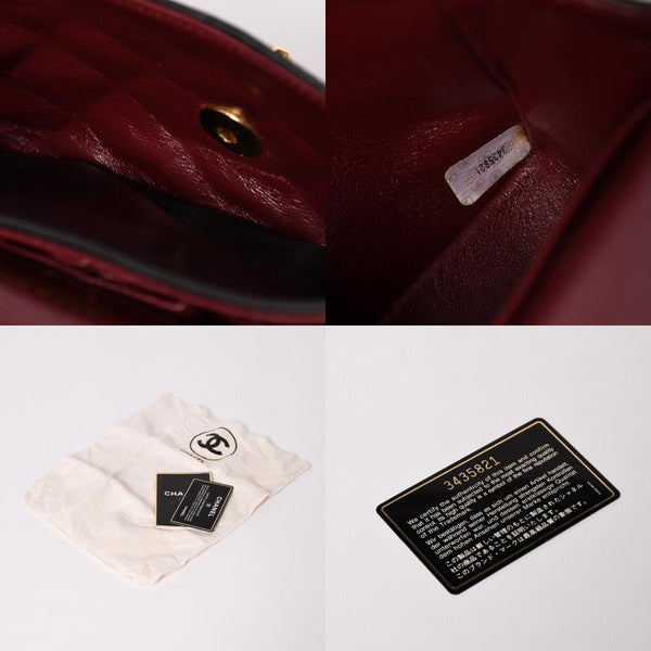 CHANEL シャネル マトラッセ23 Wフラップ Wチェーンショルダーバッグ A2500 3番台 ココマーク ラムスキン ブラック 美品 中古 4a001922
