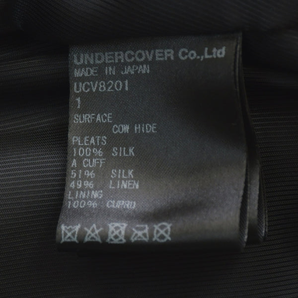 Very Good Condition UNDERCOVER JUN TAKAHASHI Leather Jacket Black UCV8201 Used 4a001637