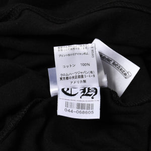新品未使用 CHROME HEARTS クロムハーツ 長袖Tシャツ サイズL フローラルクロス ホースシュー ブラック ライムグリーン 新型 中古 4a004018