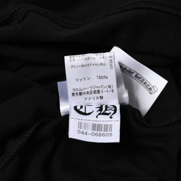 新品未使用 CHROME HEARTS クロムハーツ 長袖Tシャツ サイズL フローラルクロス ホースシュー ブラック ライムグリーン 新型 中古 4a004018