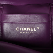 画像をギャラリービューアに読み込む, 極美品 CHANEL シャネル ココマーク バニティ 2WAYショルダーバッグ シアリング 22AW AS3357 パープル ゴールド金具 中古 4a001469