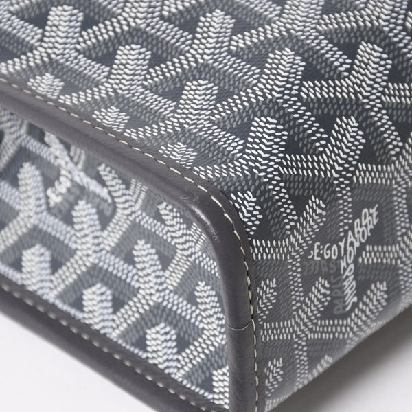 Very good condition GOYARD Herringbone Jouvance MM clutch bag Gray JOUVENMMLTY51CL51P Used 4a004391