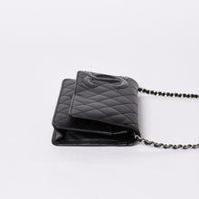 画像をギャラリービューアに読み込む, 極美品 CHANEL シャネル カンボンライン ココマーク チェーンウォレット 19番台 ブラック ピンク ラムスキン シルバー金具 中古 4a001626