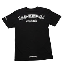 画像をギャラリービューアに読み込む, CHROME HEARTS クロムハーツ 大阪限定スクロールラベルTシャツ OSAKA limited ブラック 黒 スクロールロゴ Sサイズ 美品 中古 4a001879