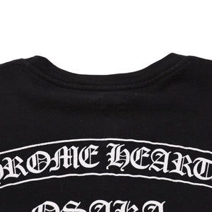 CHROME HEARTS クロムハーツ 大阪限定スクロールラベルTシャツ OSAKA limited ブラック 黒 スクロールロゴ Sサイズ 美品 中古 4a001879