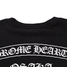 画像をギャラリービューアに読み込む, CHROME HEARTS クロムハーツ 大阪限定スクロールラベルTシャツ OSAKA limited ブラック 黒 スクロールロゴ Sサイズ 美品 中古 4a001879