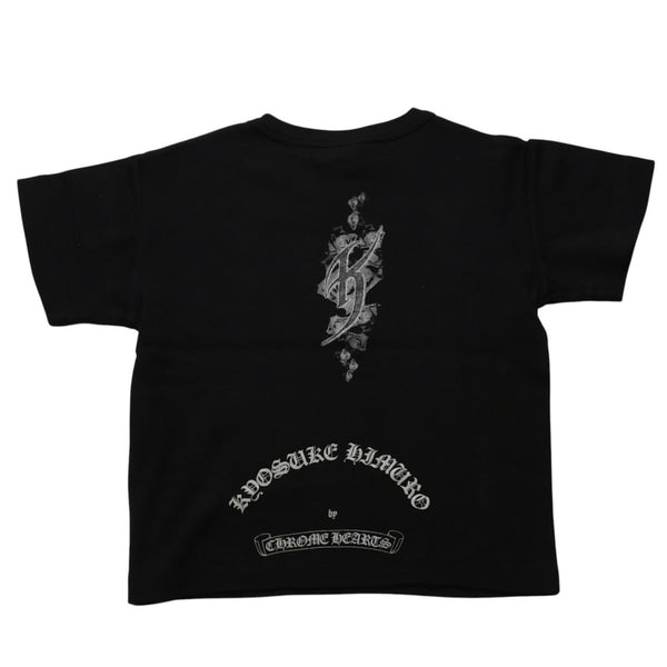 極美品 CHROME HEARTS クロムハーツ 氷室京介コラボレーションロゴTシャツ スクロールロゴ Hロゴ クロップ丈 ブラック 黒 中古 4a001881