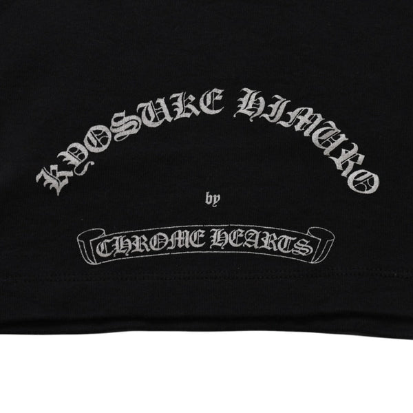 極美品 CHROME HEARTS クロムハーツ 氷室京介コラボレーションロゴTシャツ スクロールロゴ Hロゴ クロップ丈 ブラック 黒 中古 4a001881