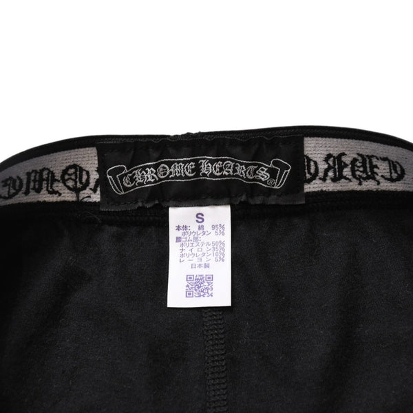 Very Good Condition CHROME HEARTS Multi Logo All Over Pattern Leggings Horseshoe Cross CH Tagger Floral Black Underwear S Size Used 4a001883