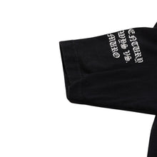 画像をギャラリービューアに読み込む, CHROME HEARTS クロムハーツ 21st CENTURY BOOWY VS HIMUROコラボTシャツ 氷室京介 オールドクロム CHプラス Tシャツ 半袖Tシャツ Sサイズ 美品 中古 4a001878