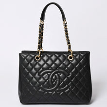 画像をギャラリービューアに読み込む, 極美品 CHANEL シャネル GST キャビアスキンマトラッセ チェーントートバッグ 18番台 ショルダーバッグ ブラック ゴールド金具 中古 4a001924