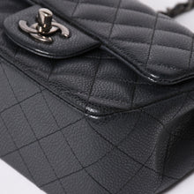 Load image into Gallery viewer, 極美品 CHANEL シャネル ミニマトラッセ16 Sフラップ Sチェーンショルダーバッグ 20番台 ココマーク キャビアスキン シルバー金具 中古 4b011818