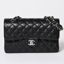 画像をギャラリービューアに読み込む, 未使用 CHANEL シャネル Wフラップ チェーンショルダーバッグ マトラッセ23 キャビアスキン ブラック シルバー金具 ランダム 中古 4a002446