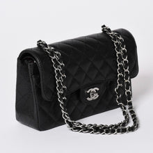画像をギャラリービューアに読み込む, 未使用 CHANEL シャネル Wフラップ チェーンショルダーバッグ マトラッセ23 キャビアスキン ブラック シルバー金具 ランダム 中古 4a002446