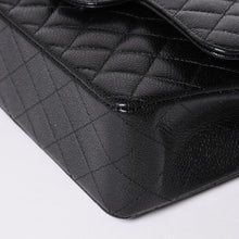 画像をギャラリービューアに読み込む, 未使用 CHANEL シャネル Wフラップ チェーンショルダーバッグ マトラッセ23 キャビアスキン ブラック シルバー金具 ランダム 中古 4a002446