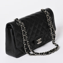 画像をギャラリービューアに読み込む, 極美品 CHANEL シャネル マトラッセ25 Wフラップ Wチェーンショルダーバッグ 26番台 キャビアスキン シルバー金具 中古 4a002029