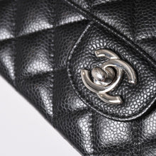 画像をギャラリービューアに読み込む, 極美品 CHANEL シャネル マトラッセ25 Wフラップ Wチェーンショルダーバッグ 26番台 キャビアスキン シルバー金具 中古 4a002029