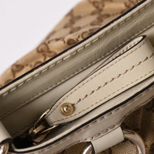 画像をギャラリービューアに読み込む, 極美品 GUCCI グッチ GGキャンバス スーキー ショルダーバッグ 296834 ブラウン ゴールド金具 中古 4a002058