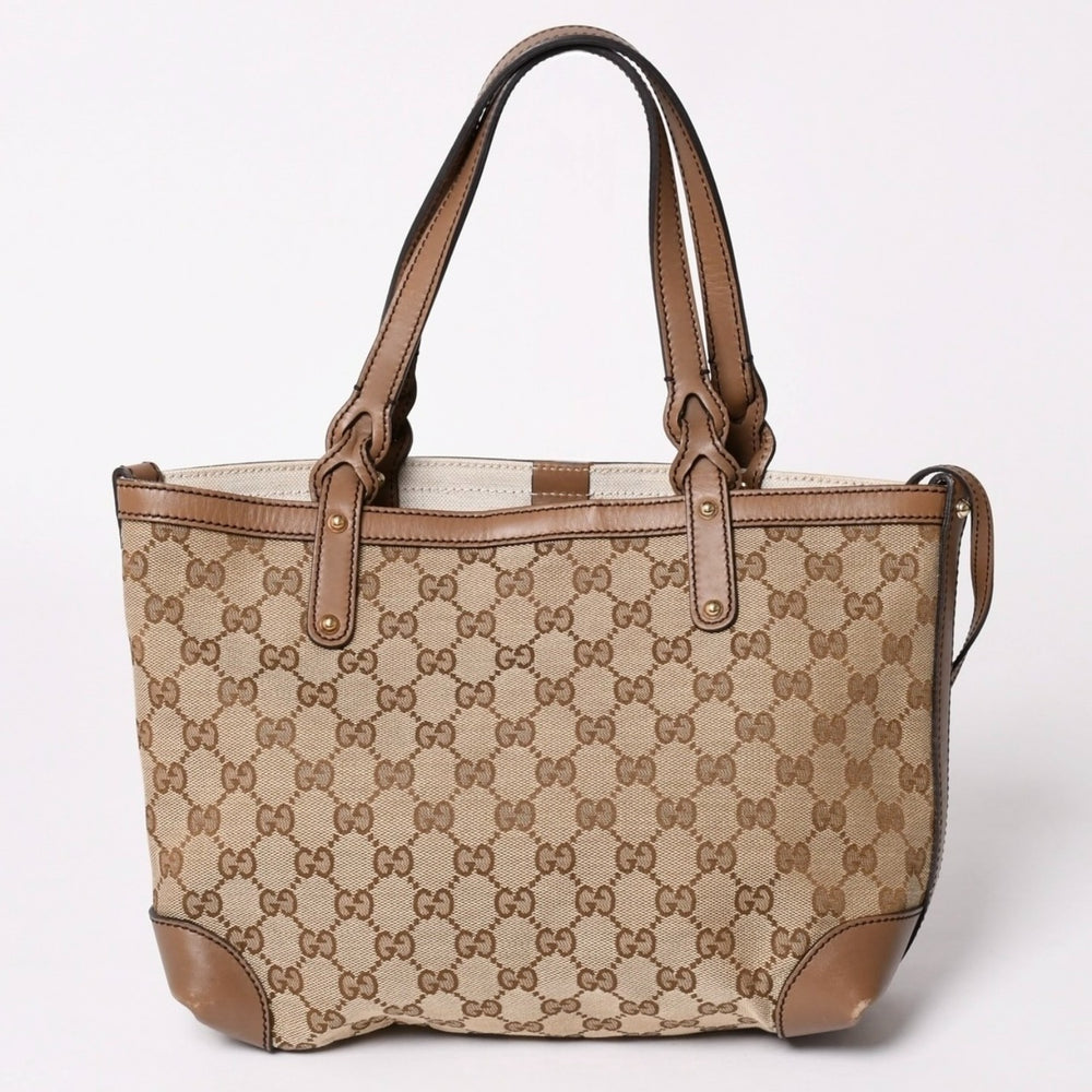 GUCCI グッチ GG柄 GGキャンバス 269878 トートバッグ ショルダーバッグ ベージュ オレンジ ゴールド金具 美品 中古 4a003028