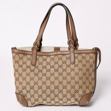 画像をギャラリービューアに読み込む, GUCCI グッチ GG柄 GGキャンバス 269878 トートバッグ ショルダーバッグ ベージュ オレンジ ゴールド金具 美品 中古 4a003028