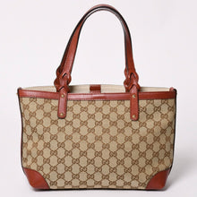 画像をギャラリービューアに読み込む, 極美品 GUCCI グッチ GG柄 GGキャンバス 269878 トートバッグ ショルダーバッグ ベージュ オレンジ ゴールド金具 中古 4a002088