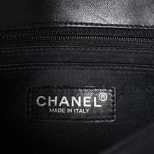 Load image into Gallery viewer, 極美品 CHANEL シャネル ニュートラベルライン Sフラップ Wチェーンショルダーバッグ A15285 7番台 ココマーク チョコバー 中古 4a002412