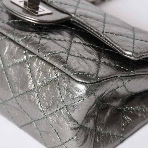 Very Good Condition CHANEL 2.55 W Flap W Chain Shoulder Bag AS0874 No. 11 Vintage Calfskin Metallic Green Used 4a002128