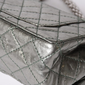 Very Good Condition CHANEL 2.55 W Flap W Chain Shoulder Bag AS0874 No. 11 Vintage Calfskin Metallic Green Used 4a002128