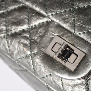 Very Good Condition CHANEL 2.55 W Flap W Chain Shoulder Bag AS0874 No. 11 Vintage Calfskin Metallic Green Used 4a002128