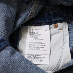 PRADA プラダ サロペット オーバーオール ICタグ サイズ36 2025SS イタリア製 コットン デニム ブラック 美品 中古 4a001965