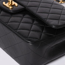 画像をギャラリービューアに読み込む, 極美品 CHANEL シャネル マトラッセ25 Wフラップ Wチェーンショルダーバッグ 7番台 ココマーク ラムスキン ブラック ゴールド金具 中古 4a000622