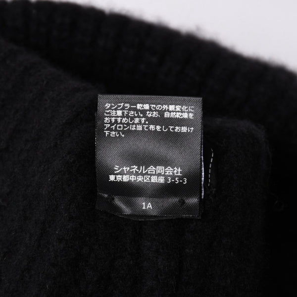New and unused CHANEL 26AW flight cap pilot cap with bonbon knit cap AAB271 here mark cashmere silk black used 4a001771