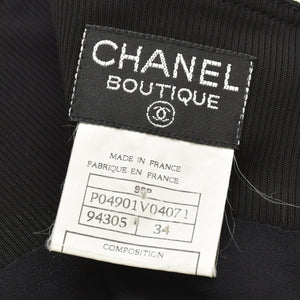 極美品 CHANEL シャネル シャネルブティックブラックスカート フレア メロー仕上げ レーヨン スカート ヴィンテージ ブラック 黒 中古 4a002148
