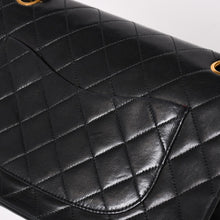 Load image into Gallery viewer, 極美品 CHANEL シャネル マトラッセ25 Wフラップ Wチェーンショルダーバッグ 1番台 ココマーク ラムスキン ブラック ゴールド金具 中古 4a003554