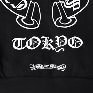 New and unused item CHROME HEARTS Tokyo Limited Unisex Horseshoe Zip Parka Used 4a002356