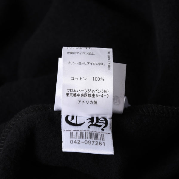 New and unused item CHROME HEARTS Tokyo Limited Unisex Horseshoe Zip Parka Used 4a002356