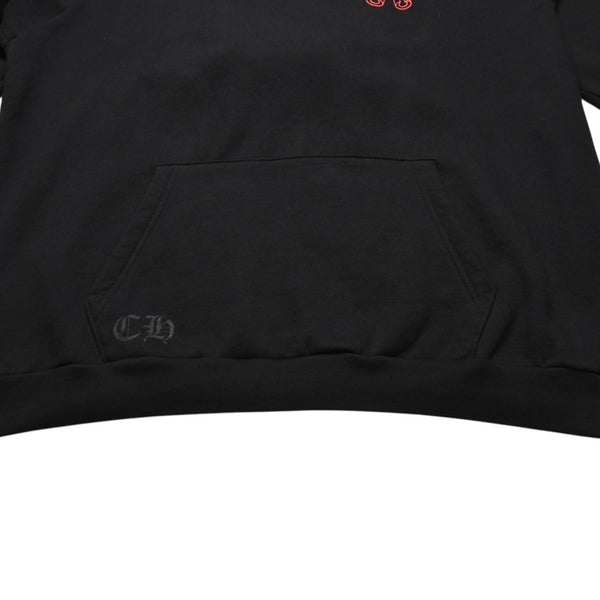極美品 CHROME HEARTS クロムハーツ FOTI フォティ HARRIS TEETER ハリスティーター プルオーバーフーディー サイズXL ブラック 中古 4a002367