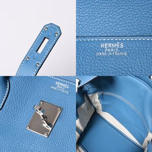 極美品 激レア HERMES エルメス ハンドバッグ バーキン50 トリヨンクレマンス □J刻印 ブルージーン シルバー金具 中古 4a002409